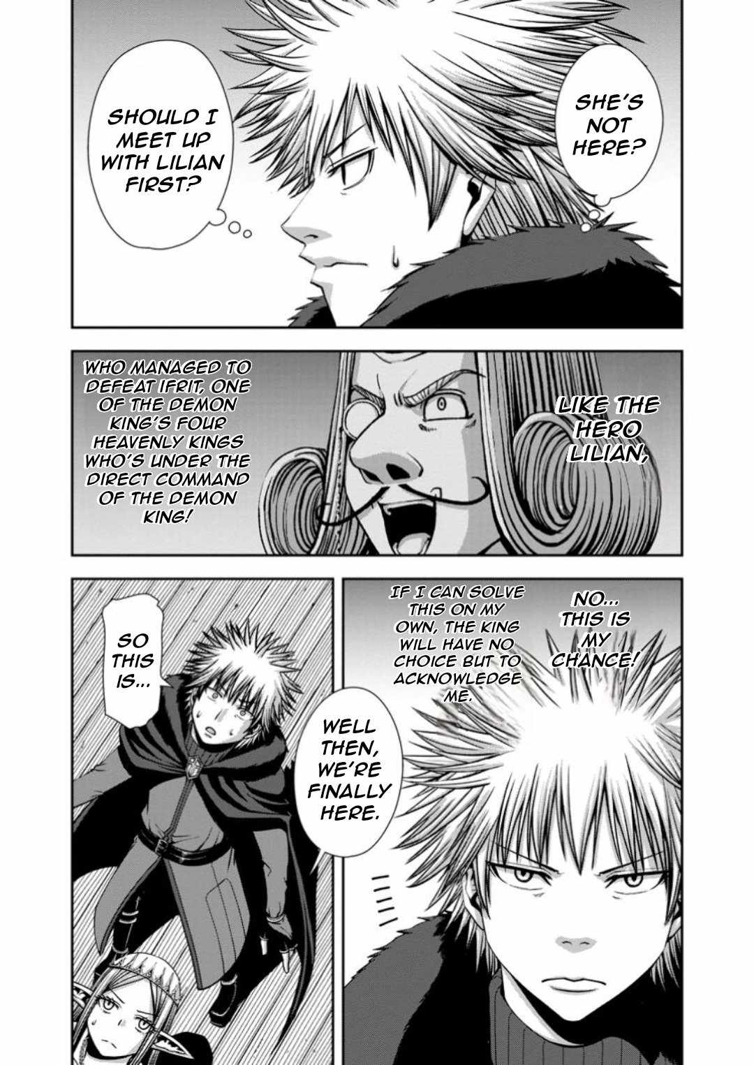 Maryoku Mugen no Manaporter Chapter 6 - Page 21