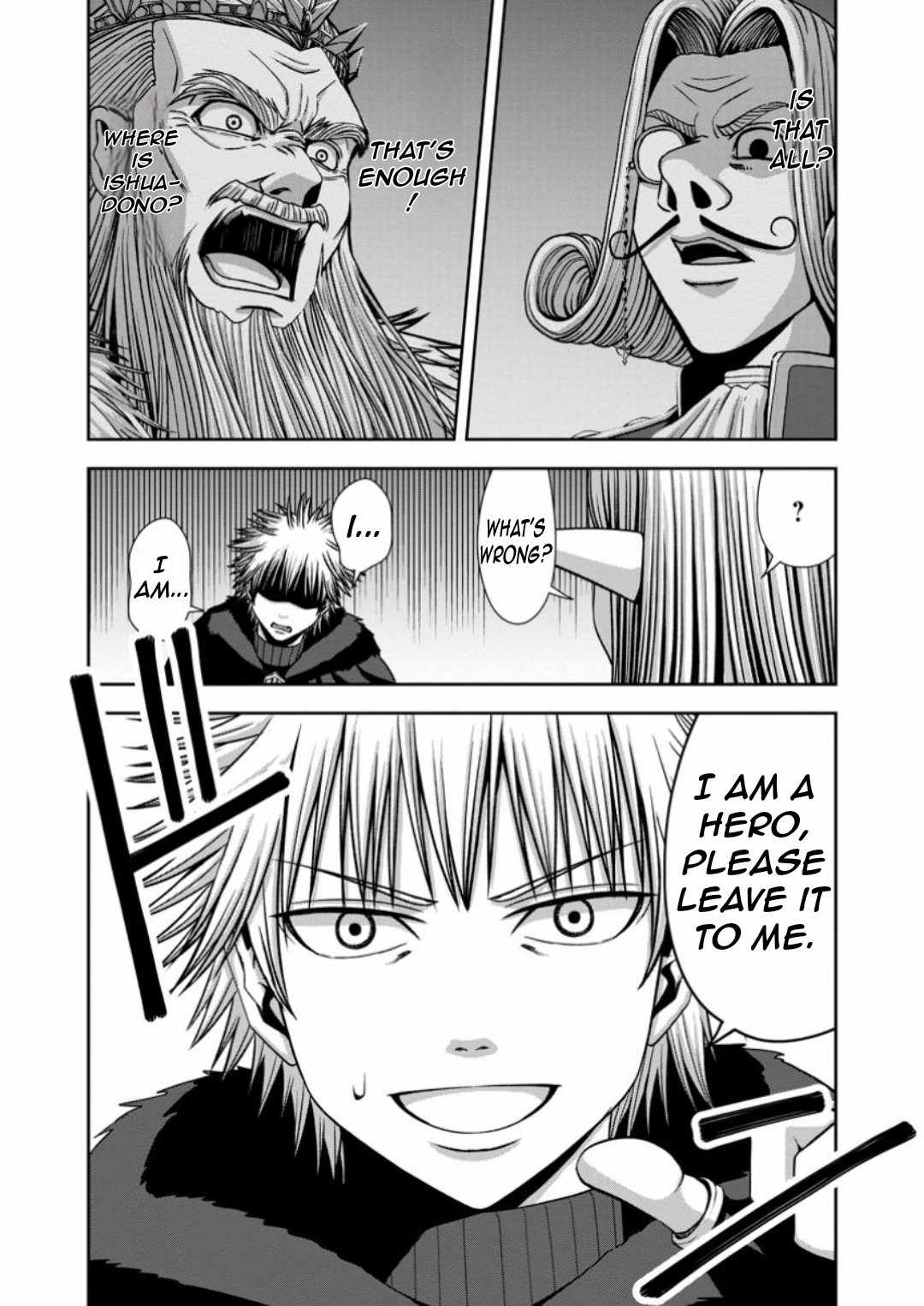 Maryoku Mugen no Manaporter Chapter 6 - Page 25