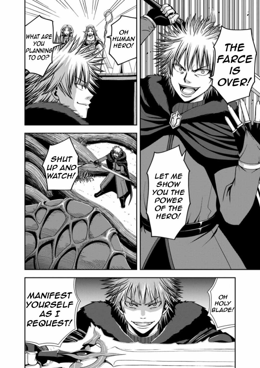 Maryoku Mugen no Manaporter Chapter 6 - Page 31