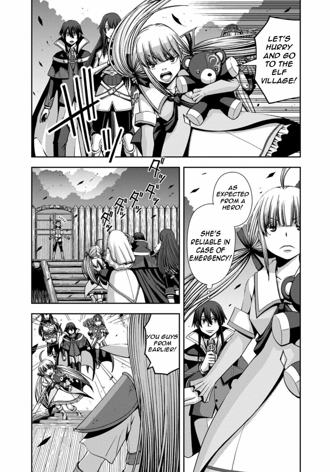 Maryoku Mugen no Manaporter Chapter 6 - Page 5