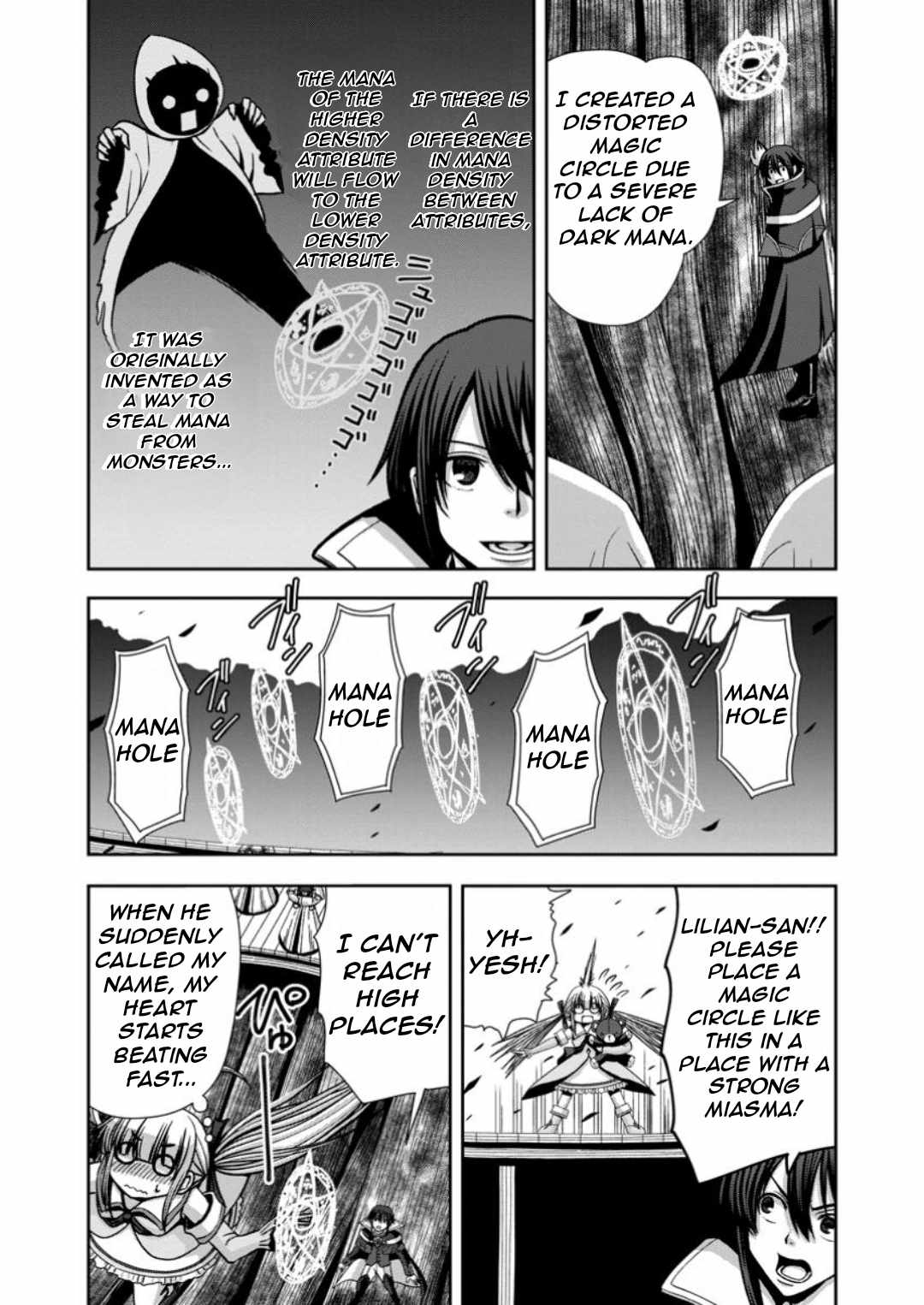 Maryoku Mugen no Manaporter Chapter 7 - Page 12