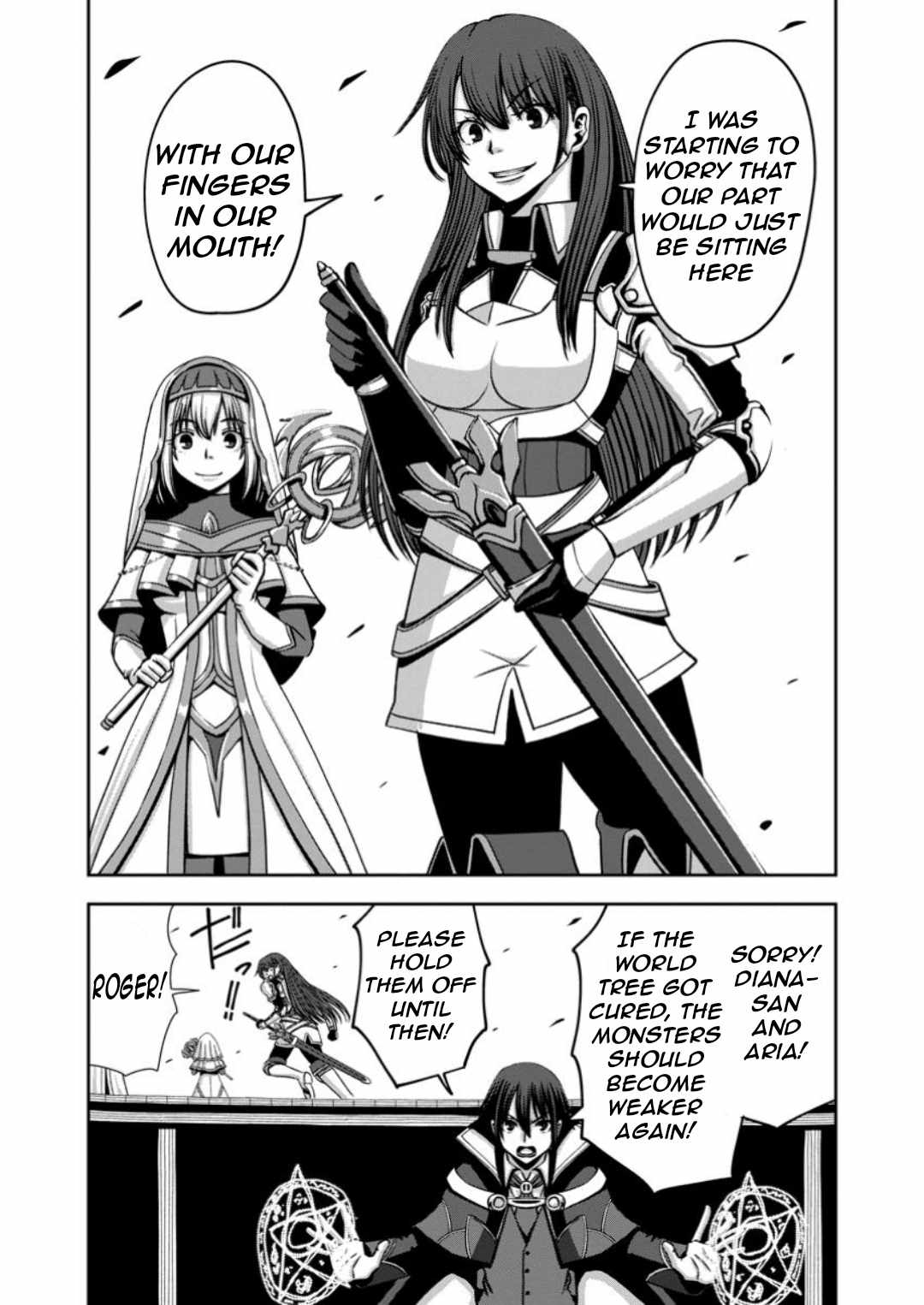 Maryoku Mugen no Manaporter Chapter 7 - Page 17