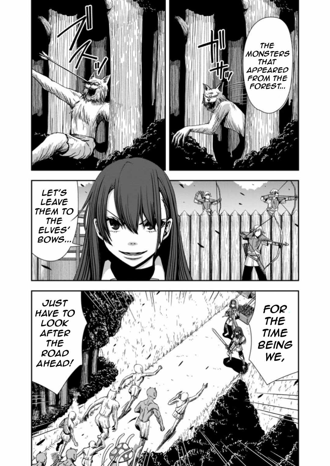 Maryoku Mugen no Manaporter Chapter 7 - Page 19