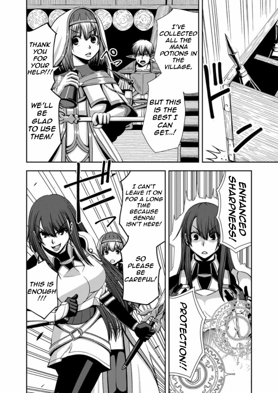 Maryoku Mugen no Manaporter Chapter 7 - Page 21
