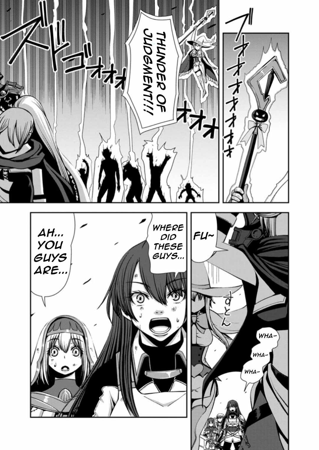 Maryoku Mugen no Manaporter Chapter 7 - Page 32