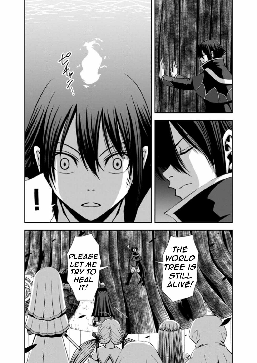 Maryoku Mugen no Manaporter Chapter 7 - Page 6