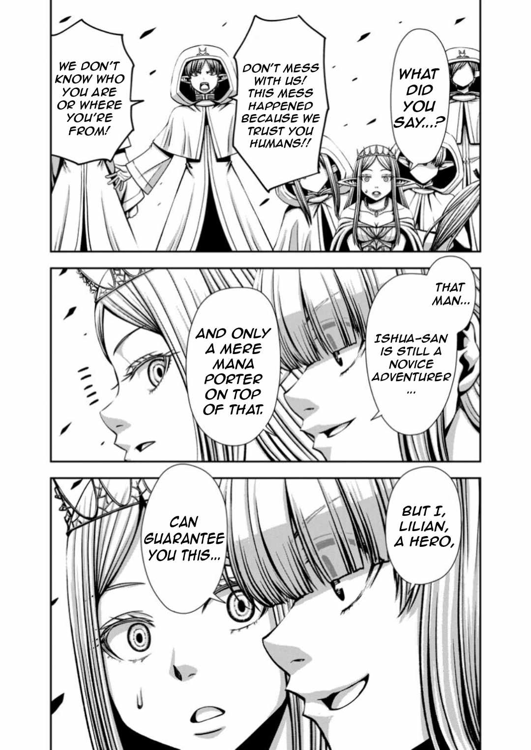 Maryoku Mugen no Manaporter Chapter 7 - Page 7