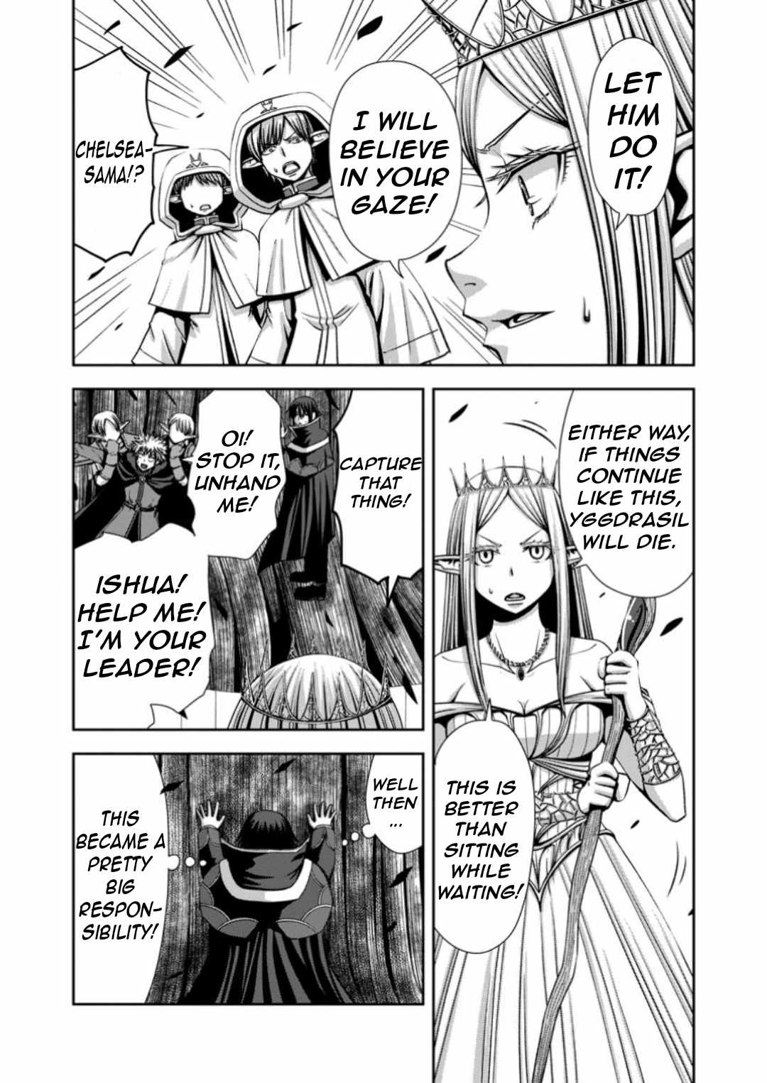 Maryoku Mugen no Manaporter Chapter 7 - Page 9
