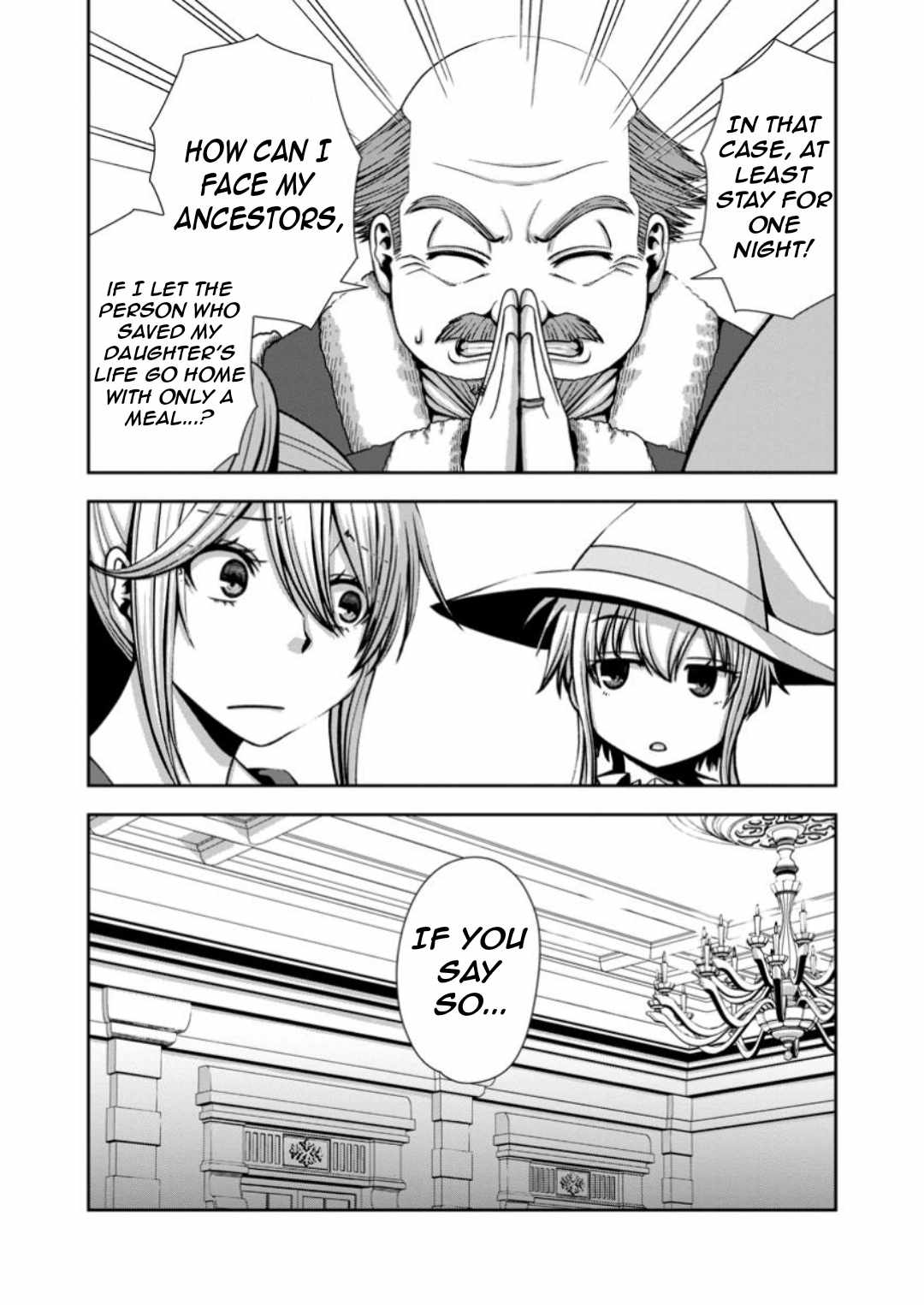 Maryoku Mugen no Manaporter Chapter 8 - Page 11
