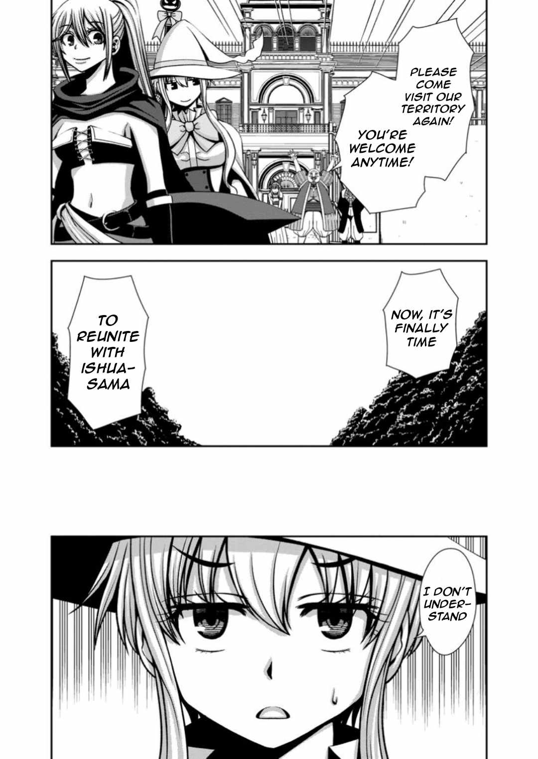 Maryoku Mugen no Manaporter Chapter 8 - Page 13