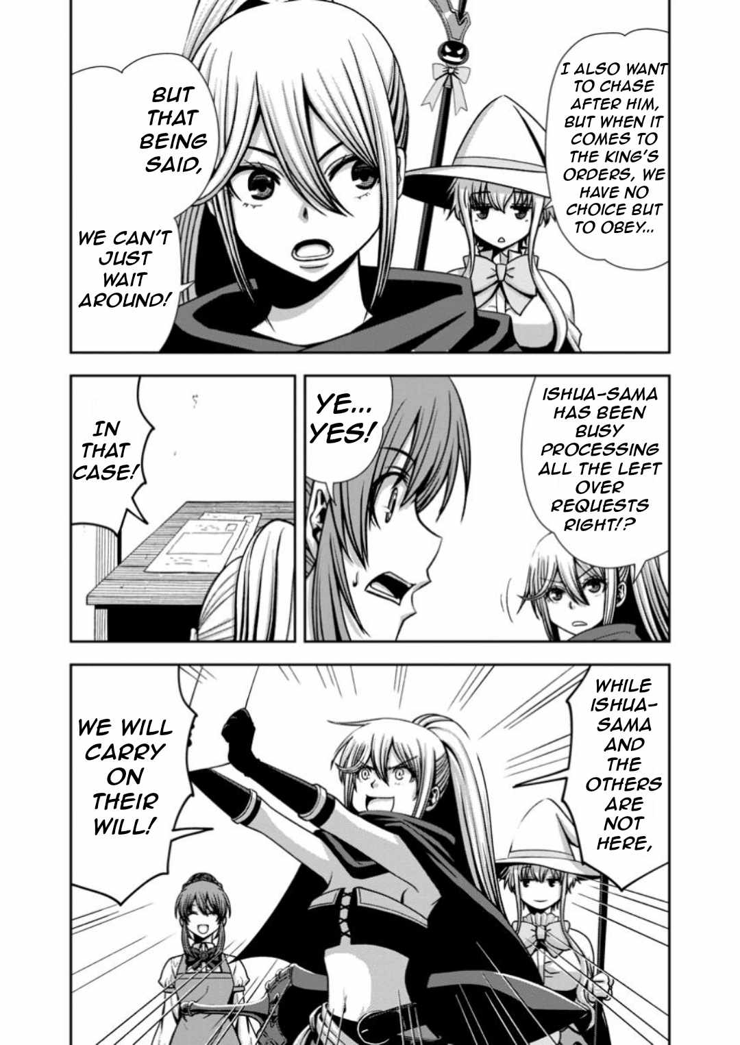 Maryoku Mugen no Manaporter Chapter 8 - Page 15