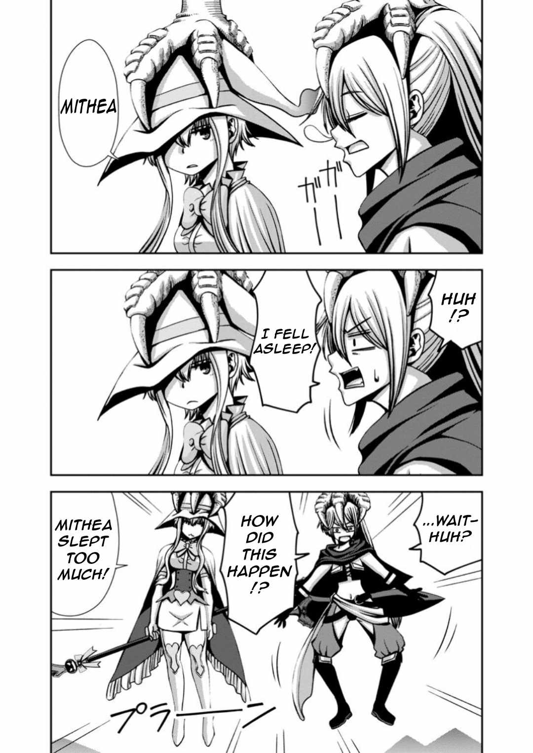 Maryoku Mugen no Manaporter Chapter 8 - Page 19