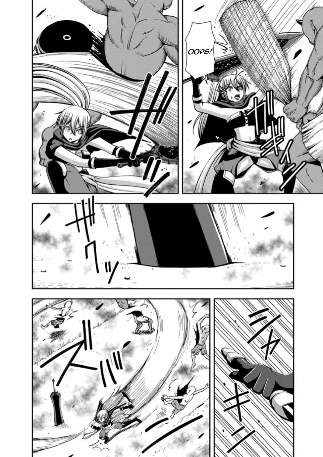 Maryoku Mugen no Manaporter Chapter 8 - Page 25