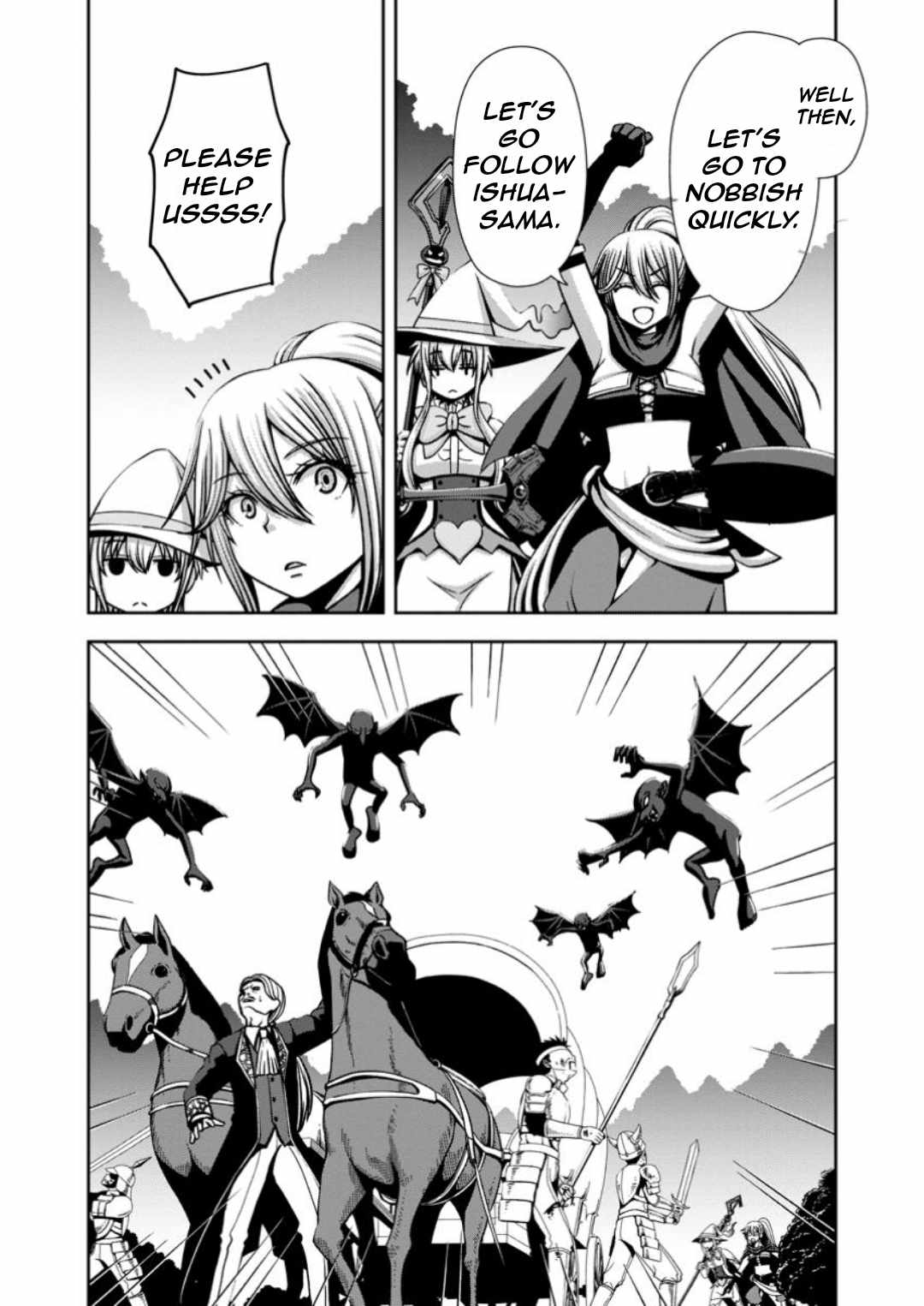 Maryoku Mugen no Manaporter Chapter 8 - Page 5