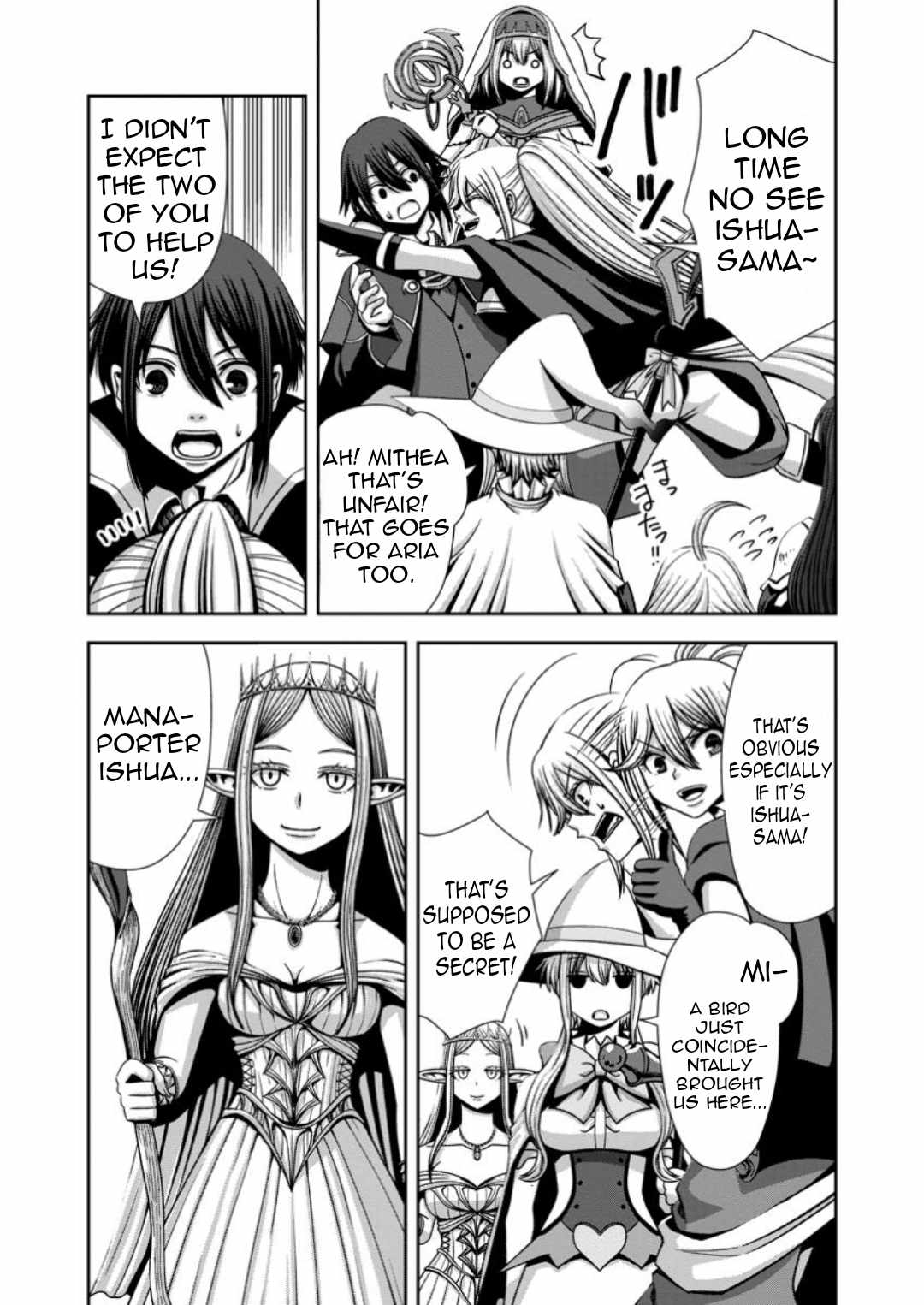 Maryoku Mugen no Manaporter Chapter 9 - Page 18