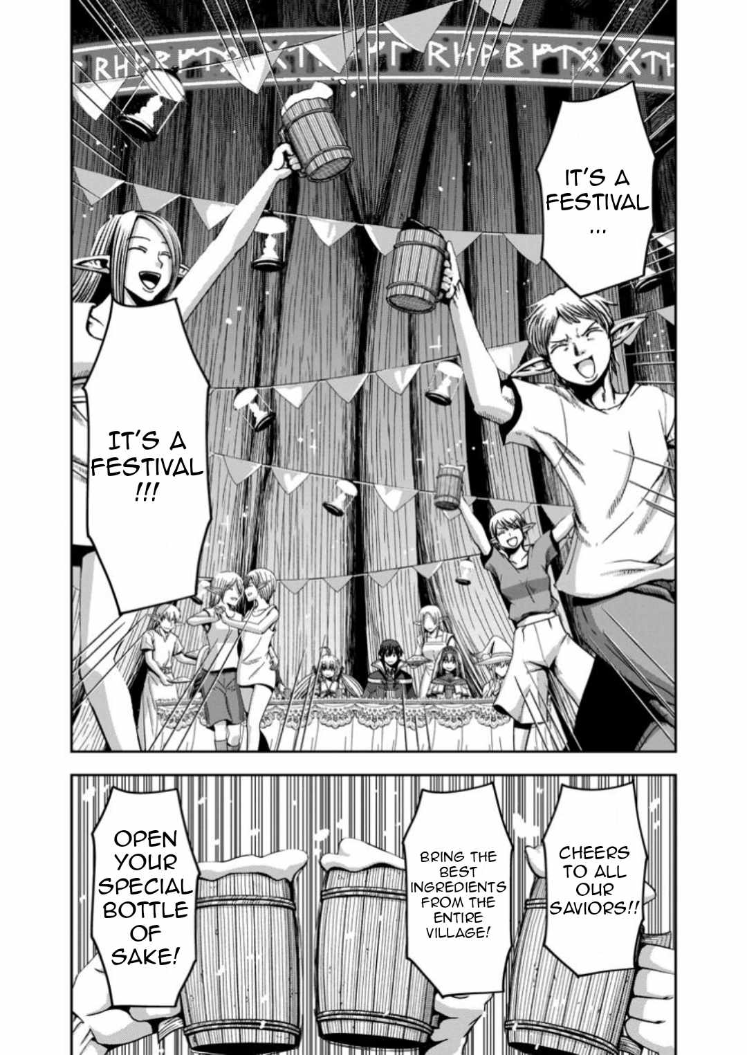 Maryoku Mugen no Manaporter Chapter 9 - Page 20
