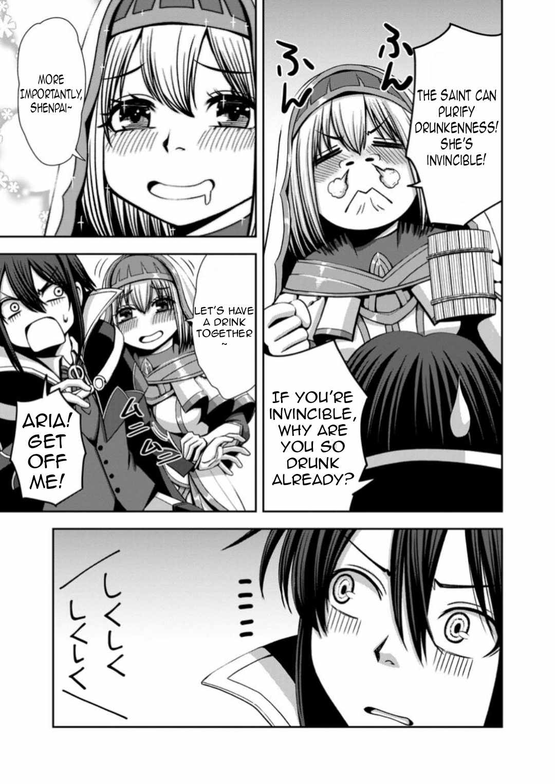 Maryoku Mugen no Manaporter Chapter 9 - Page 24