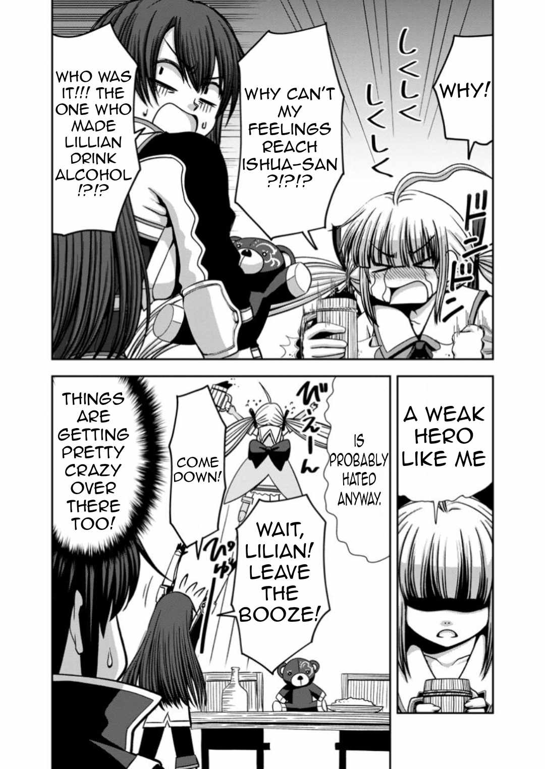 Maryoku Mugen no Manaporter Chapter 9 - Page 25