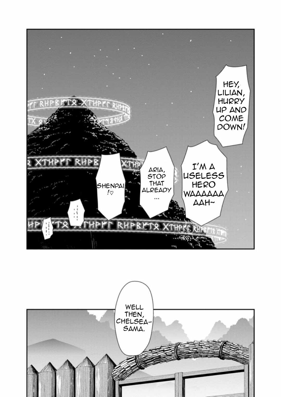 Maryoku Mugen no Manaporter Chapter 9 - Page 27