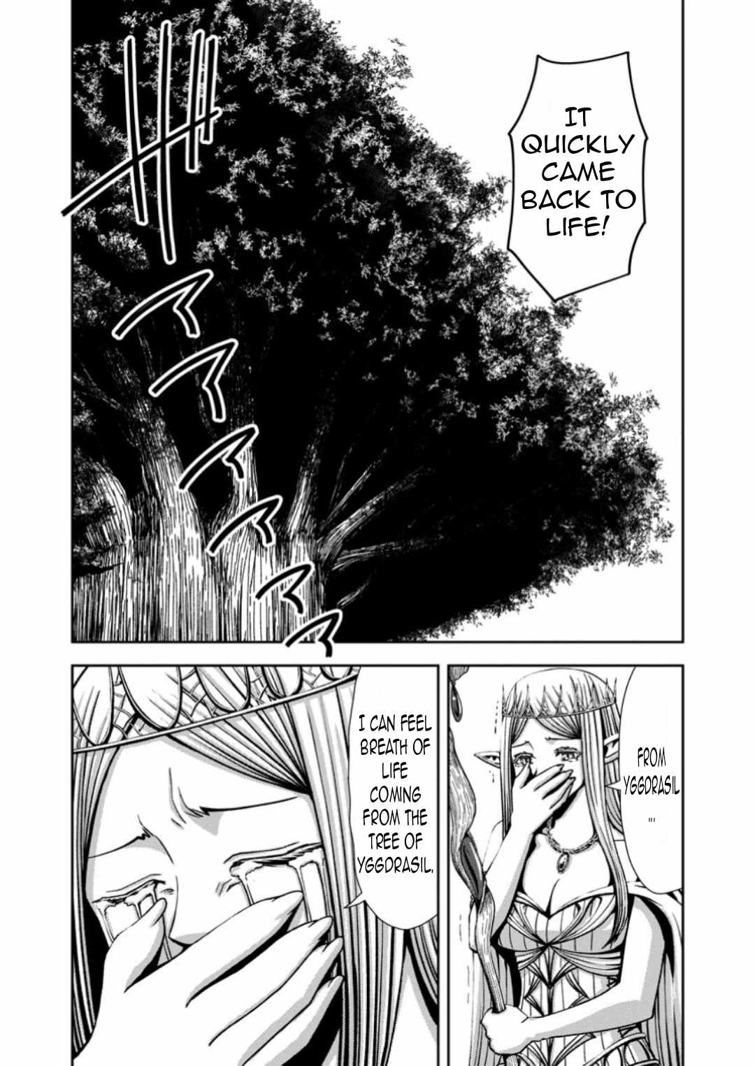 Maryoku Mugen no Manaporter Chapter 9 - Page 9