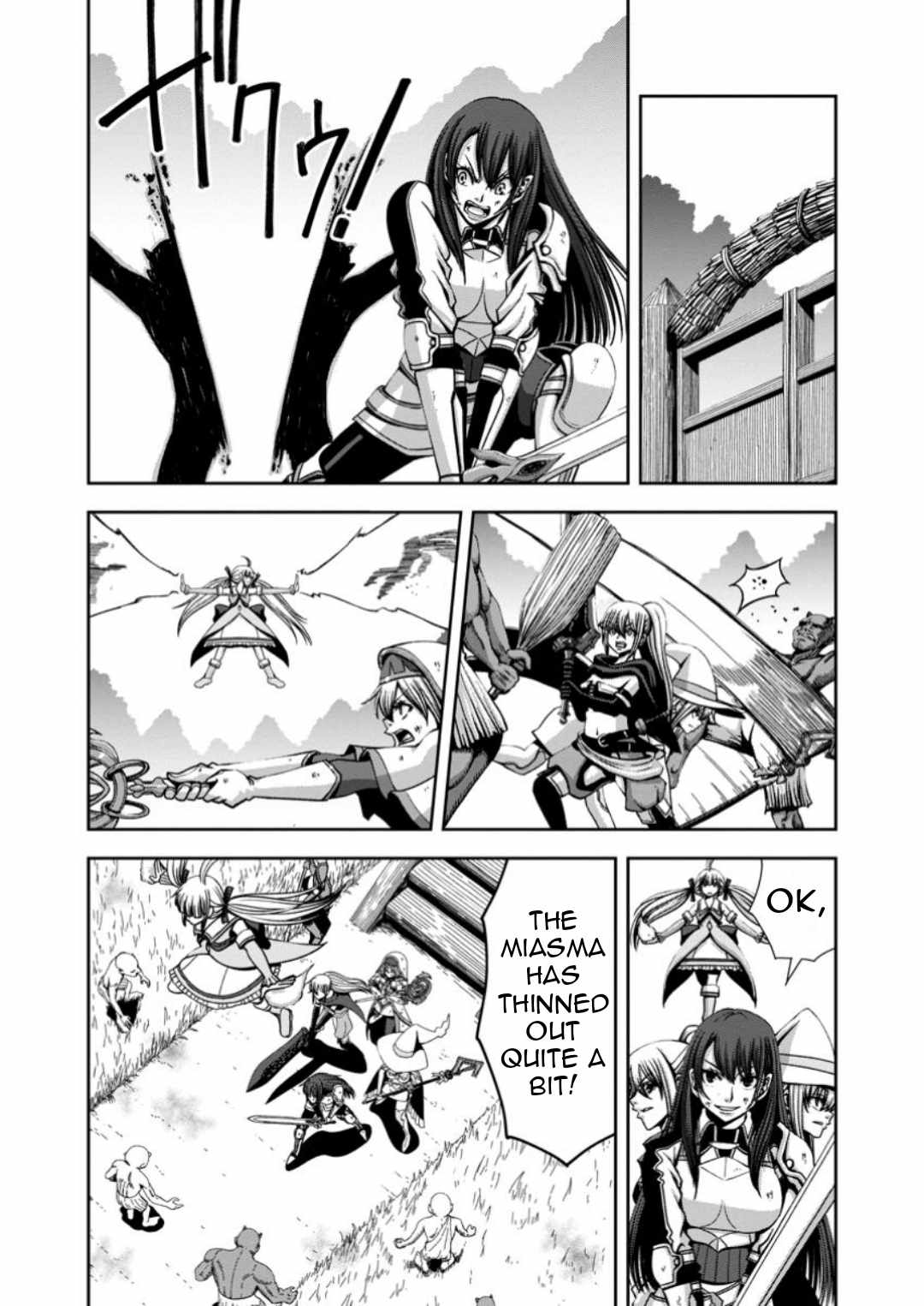 Maryoku Mugen no Manaporter Chapter 9 - Page 10