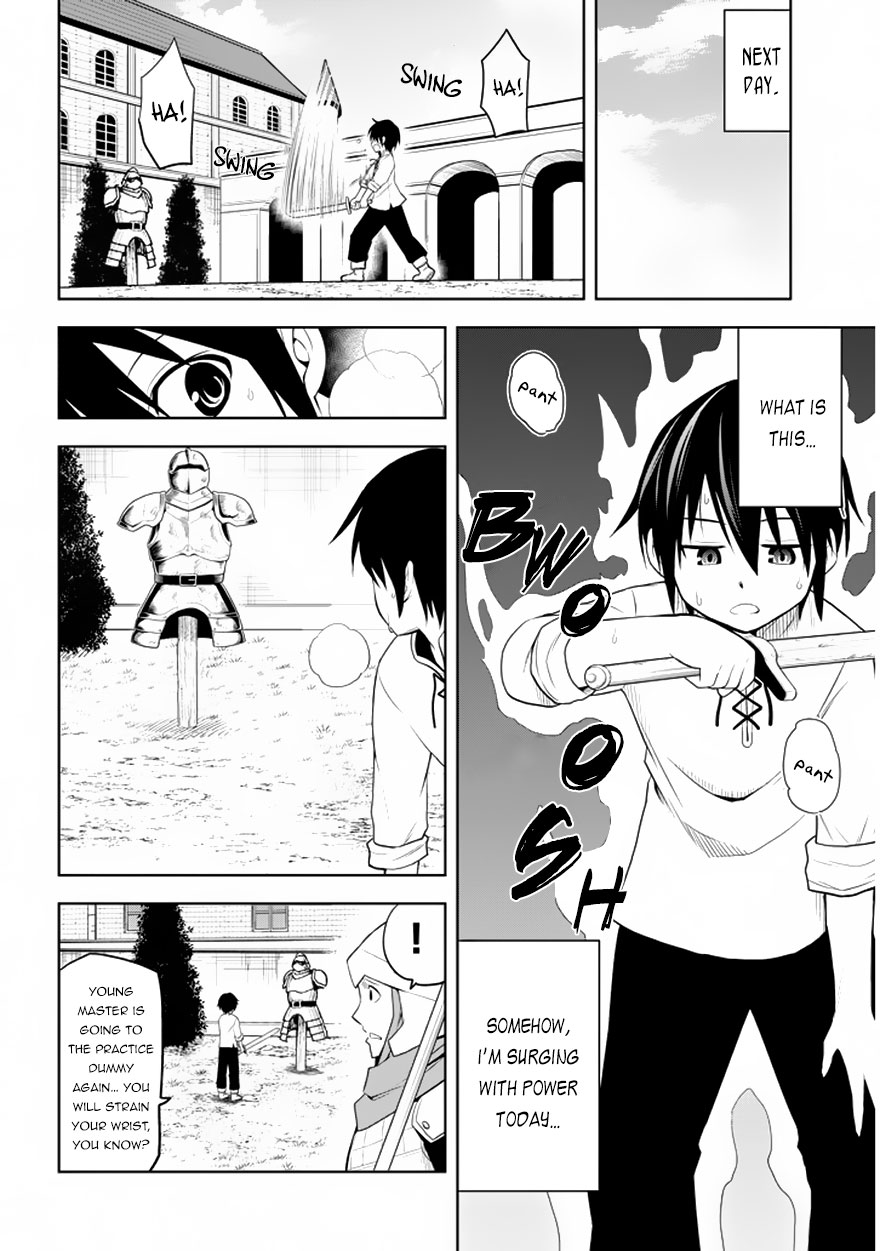 Maseki Gurume: Mamono no Chikara o Tabeta Ore wa Saikyou! Chapter 1.2 - Page 17