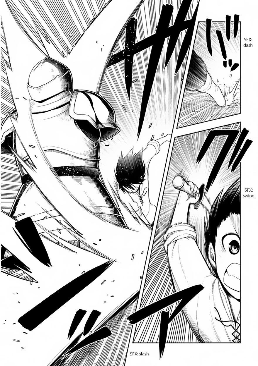Maseki Gurume: Mamono no Chikara o Tabeta Ore wa Saikyou! Chapter 1.2 - Page 18