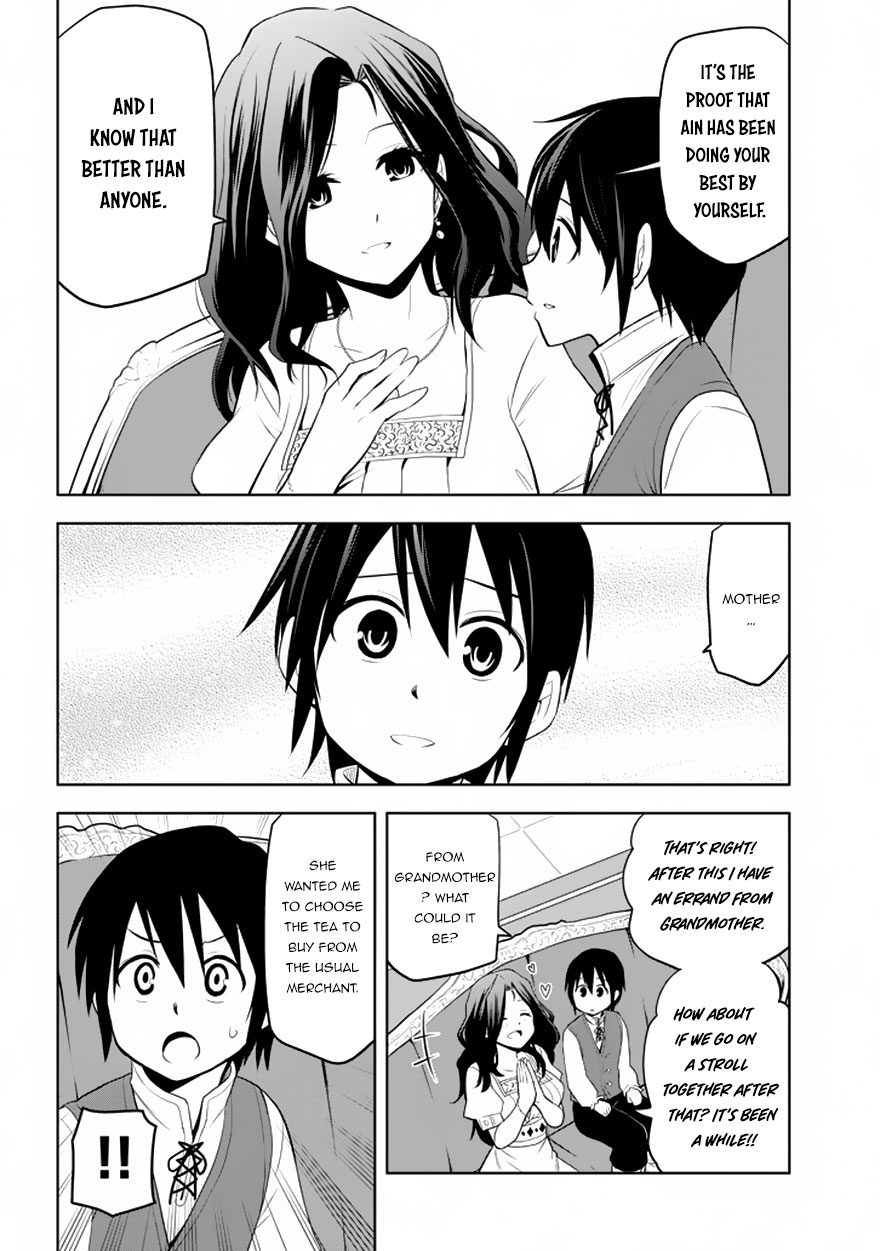 Maseki Gurume: Mamono no Chikara o Tabeta Ore wa Saikyou! Chapter 1.2 - Page 9