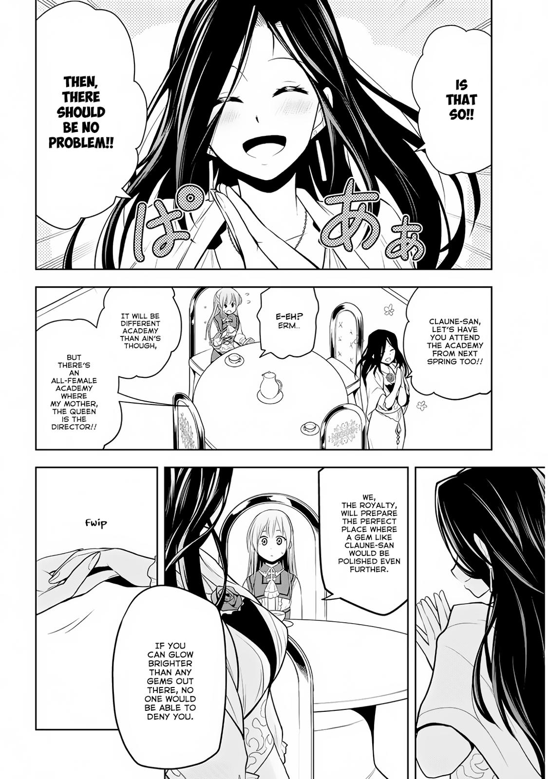 Maseki Gurume: Mamono no Chikara o Tabeta Ore wa Saikyou! Chapter 10 - Page 23
