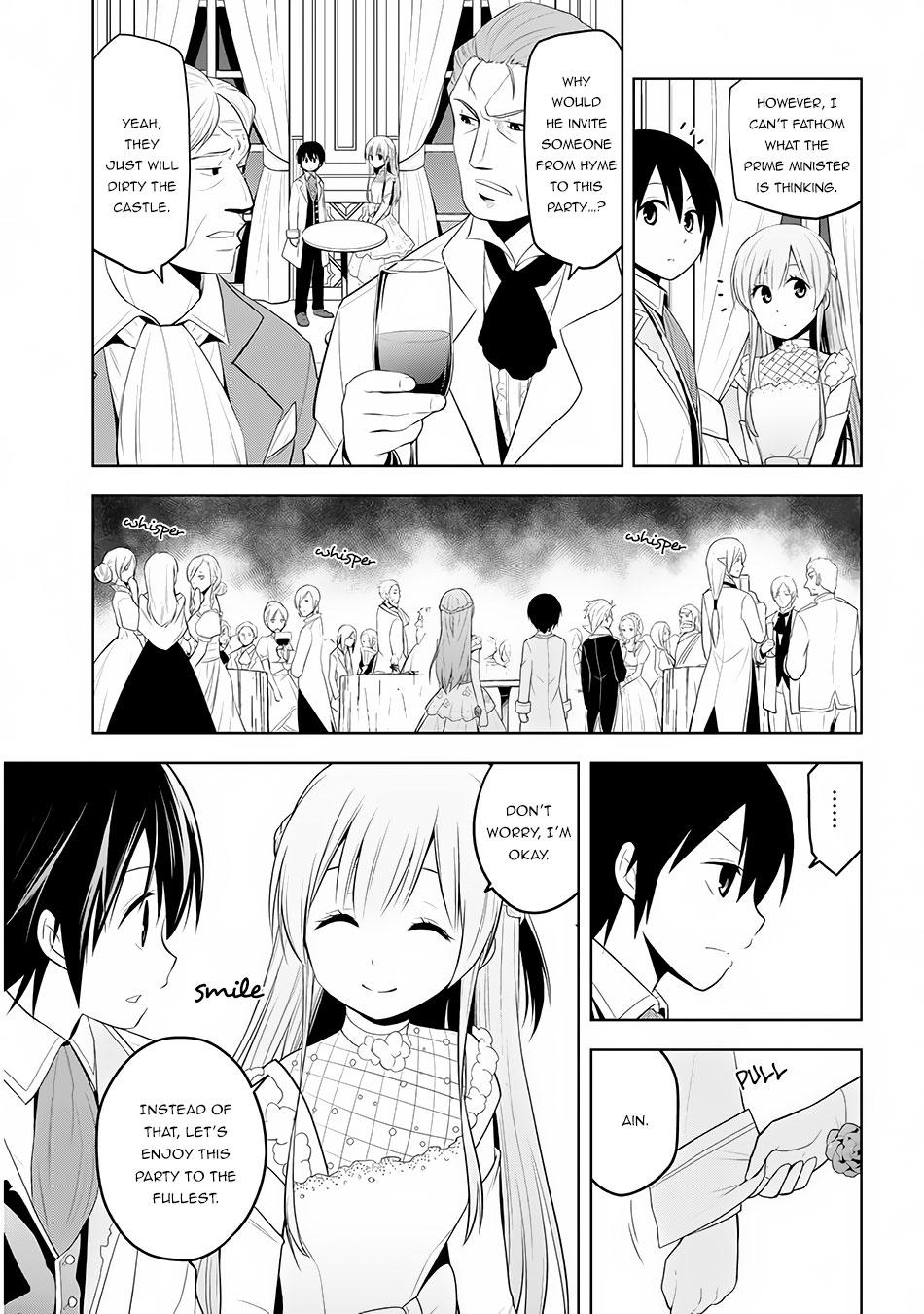 Maseki Gurume: Mamono no Chikara o Tabeta Ore wa Saikyou! Chapter 11 - Page 12