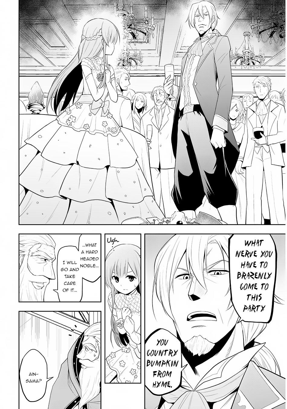 Maseki Gurume: Mamono no Chikara o Tabeta Ore wa Saikyou! Chapter 11 - Page 15