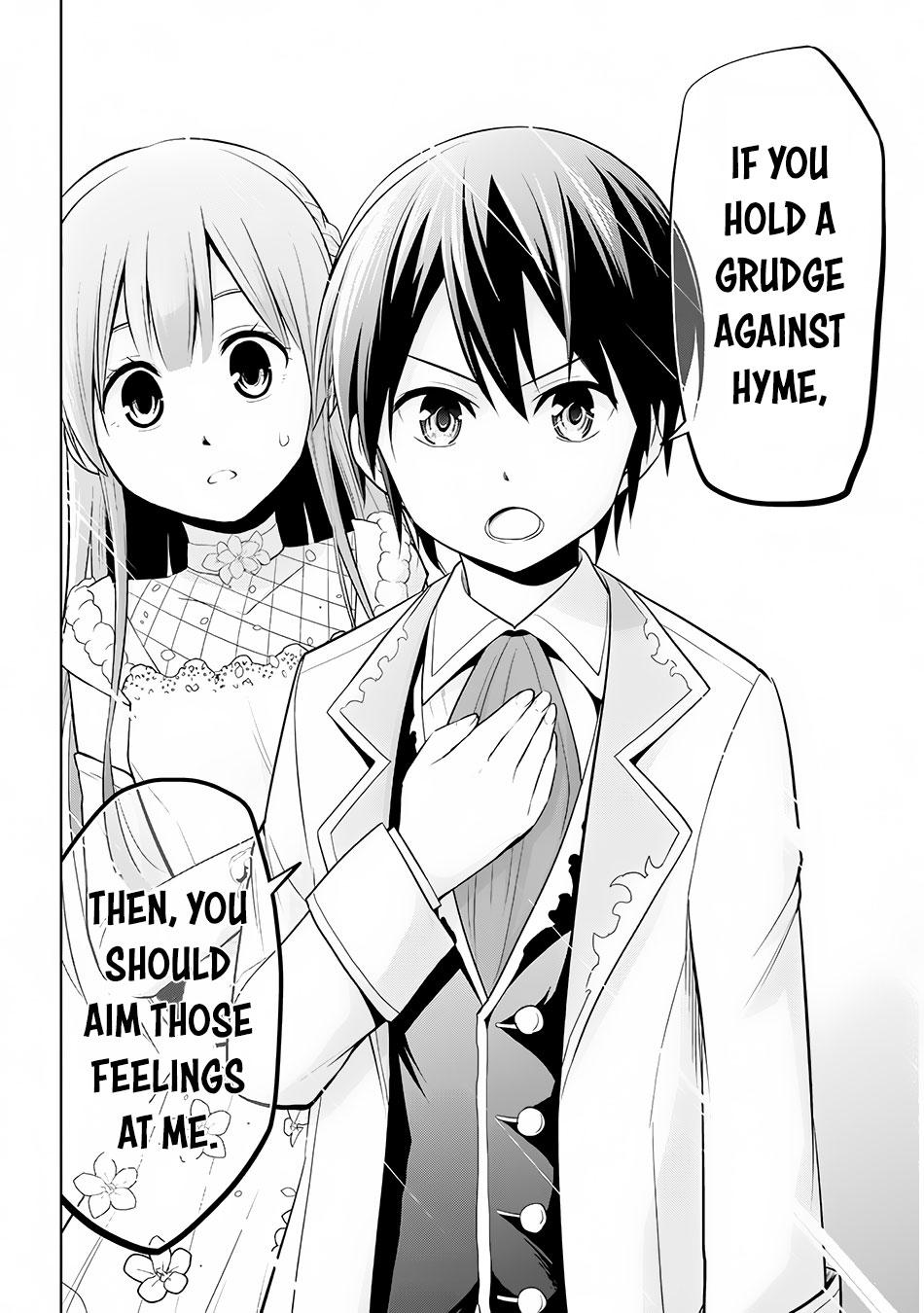 Maseki Gurume: Mamono no Chikara o Tabeta Ore wa Saikyou! Chapter 11 - Page 19