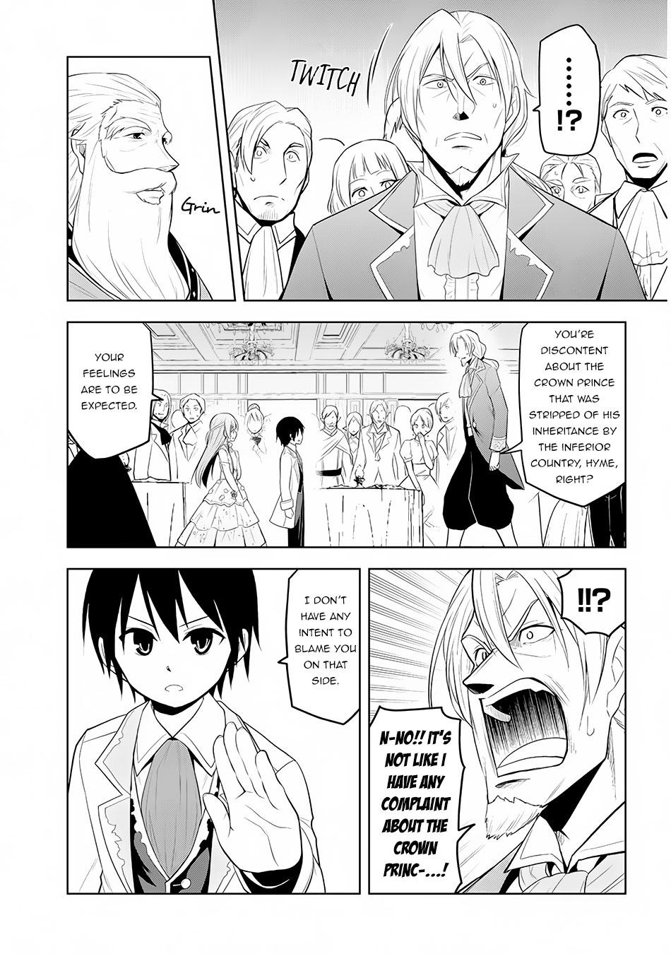 Maseki Gurume: Mamono no Chikara o Tabeta Ore wa Saikyou! Chapter 11 - Page 20