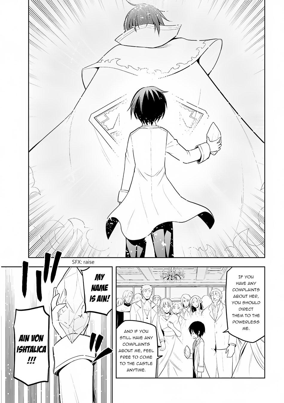 Maseki Gurume: Mamono no Chikara o Tabeta Ore wa Saikyou! Chapter 11 - Page 24