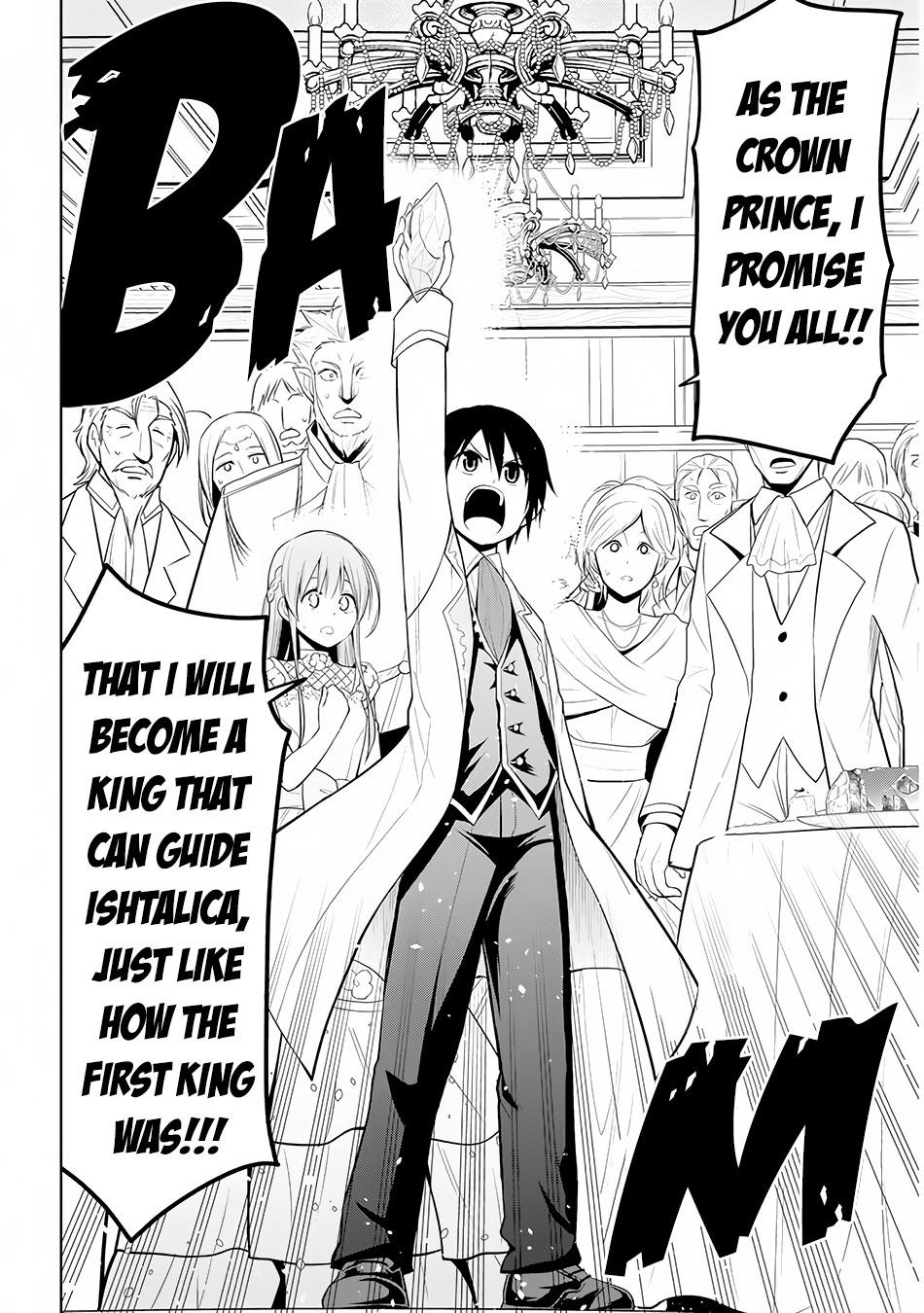 Maseki Gurume: Mamono no Chikara o Tabeta Ore wa Saikyou! Chapter 11 - Page 25