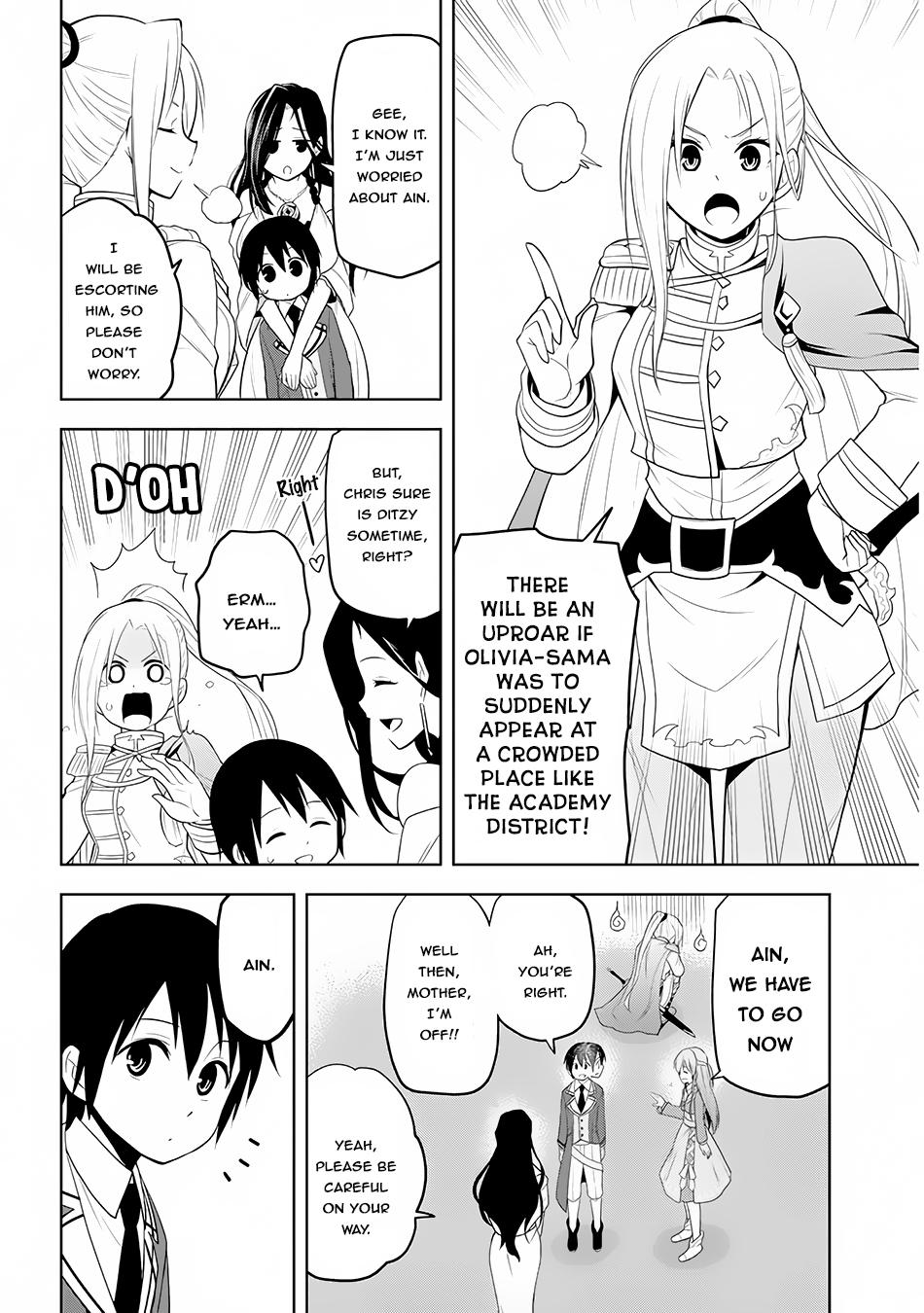 Maseki Gurume: Mamono no Chikara o Tabeta Ore wa Saikyou! Chapter 12 - Page 10