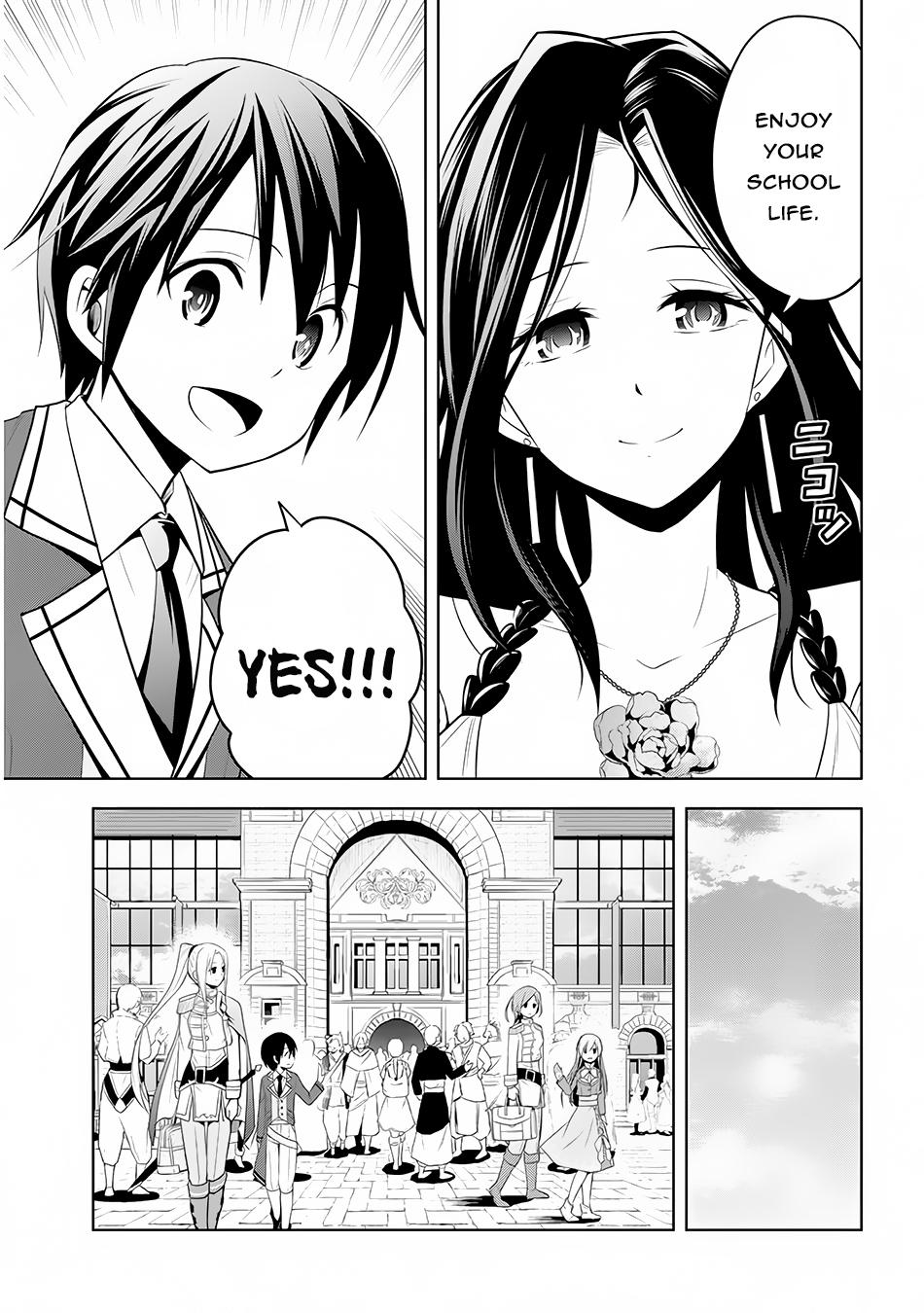Maseki Gurume: Mamono no Chikara o Tabeta Ore wa Saikyou! Chapter 12 - Page 11