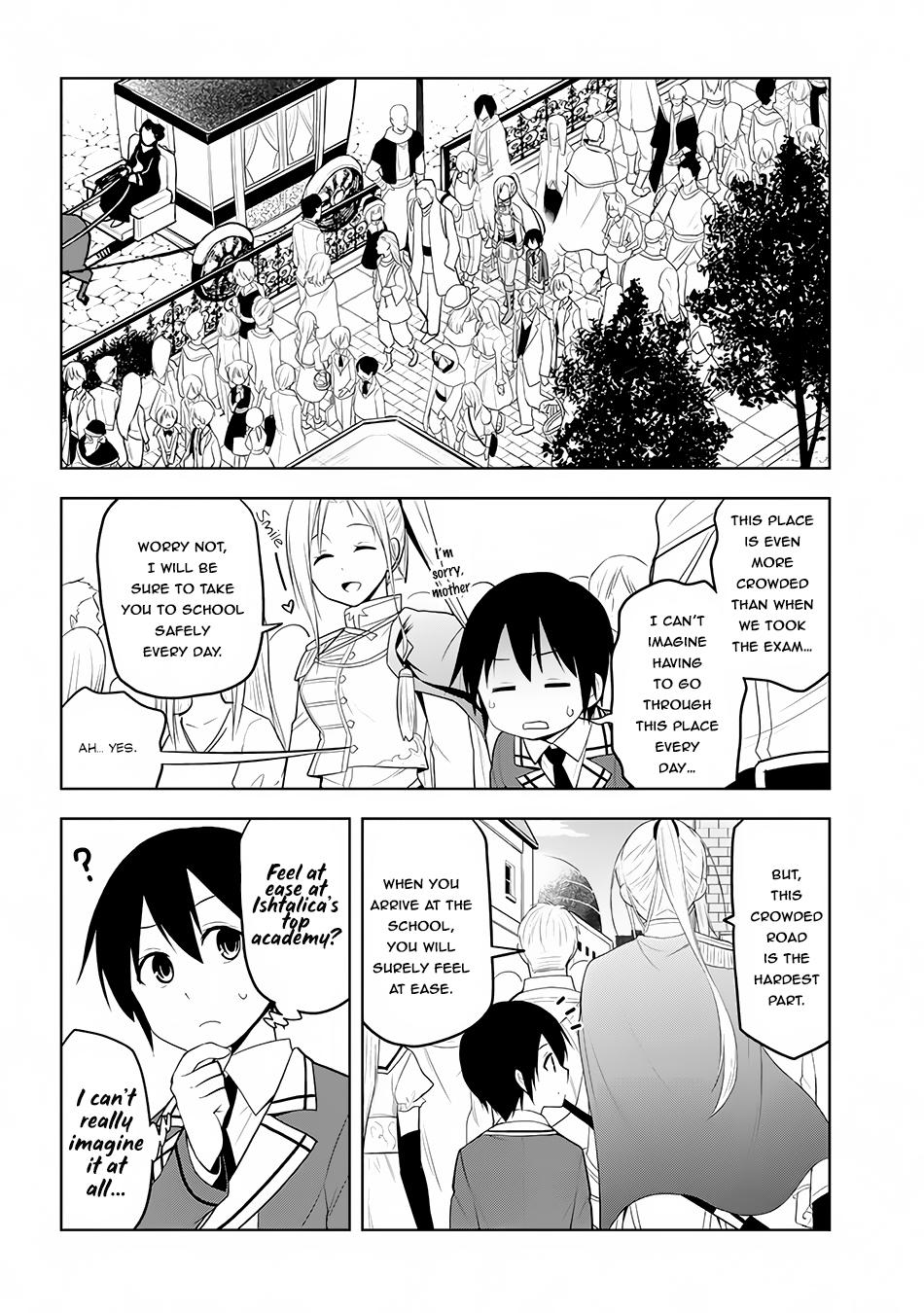 Maseki Gurume: Mamono no Chikara o Tabeta Ore wa Saikyou! Chapter 12 - Page 12