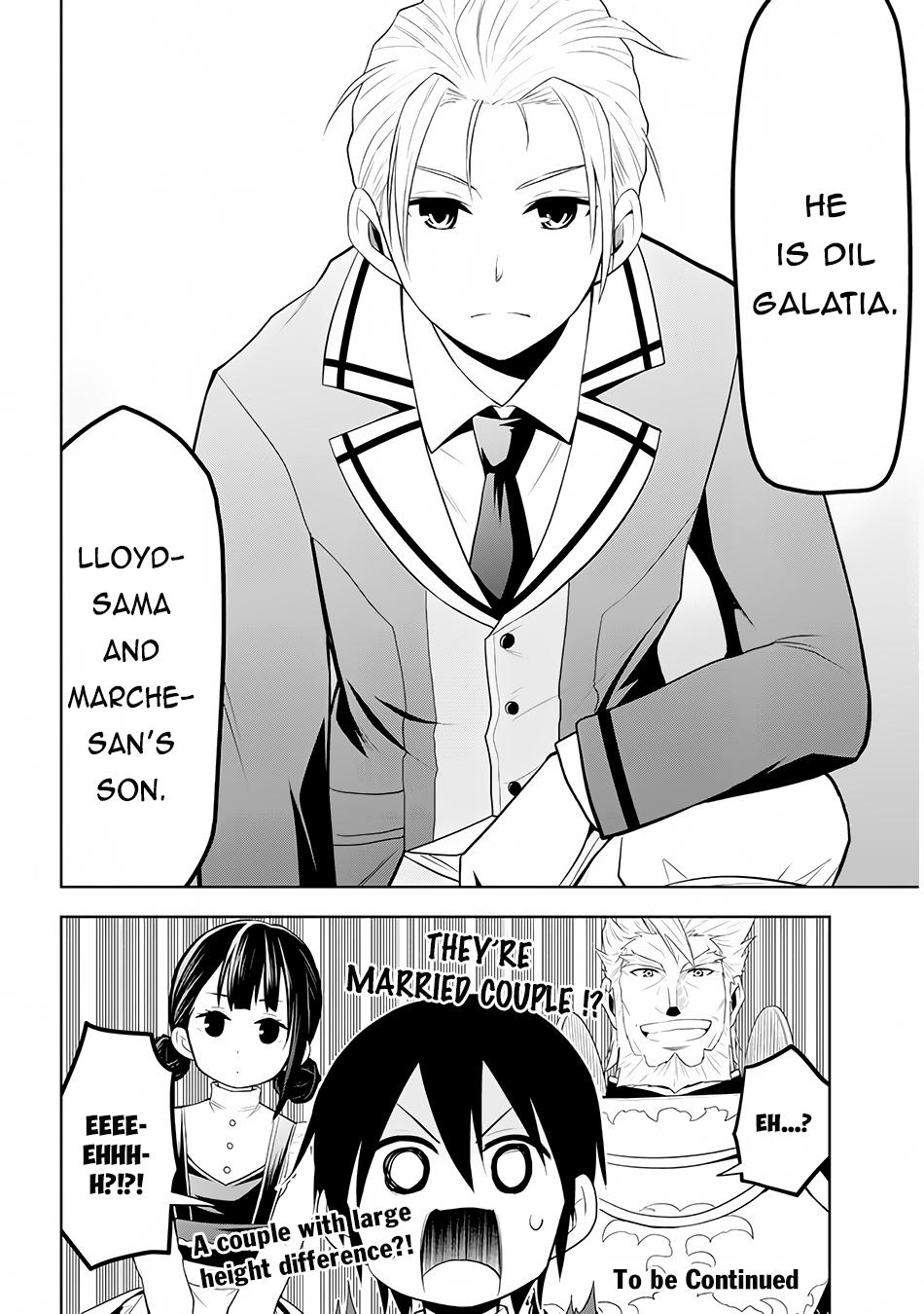 Maseki Gurume: Mamono no Chikara o Tabeta Ore wa Saikyou! Chapter 12 - Page 15