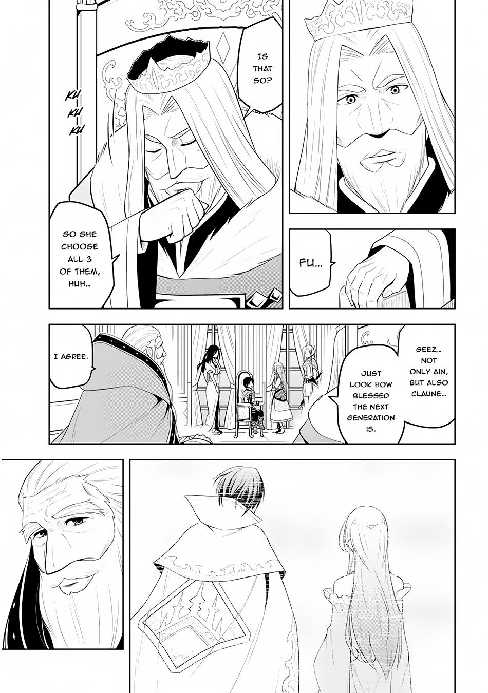 Maseki Gurume: Mamono no Chikara o Tabeta Ore wa Saikyou! Chapter 12 - Page 7