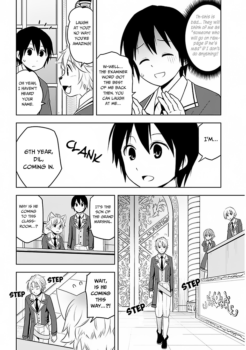 Maseki Gurume: Mamono no Chikara o Tabeta Ore wa Saikyou! Chapter 13 - Page 14