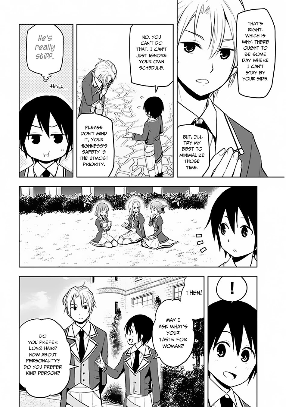 Maseki Gurume: Mamono no Chikara o Tabeta Ore wa Saikyou! Chapter 13 - Page 18