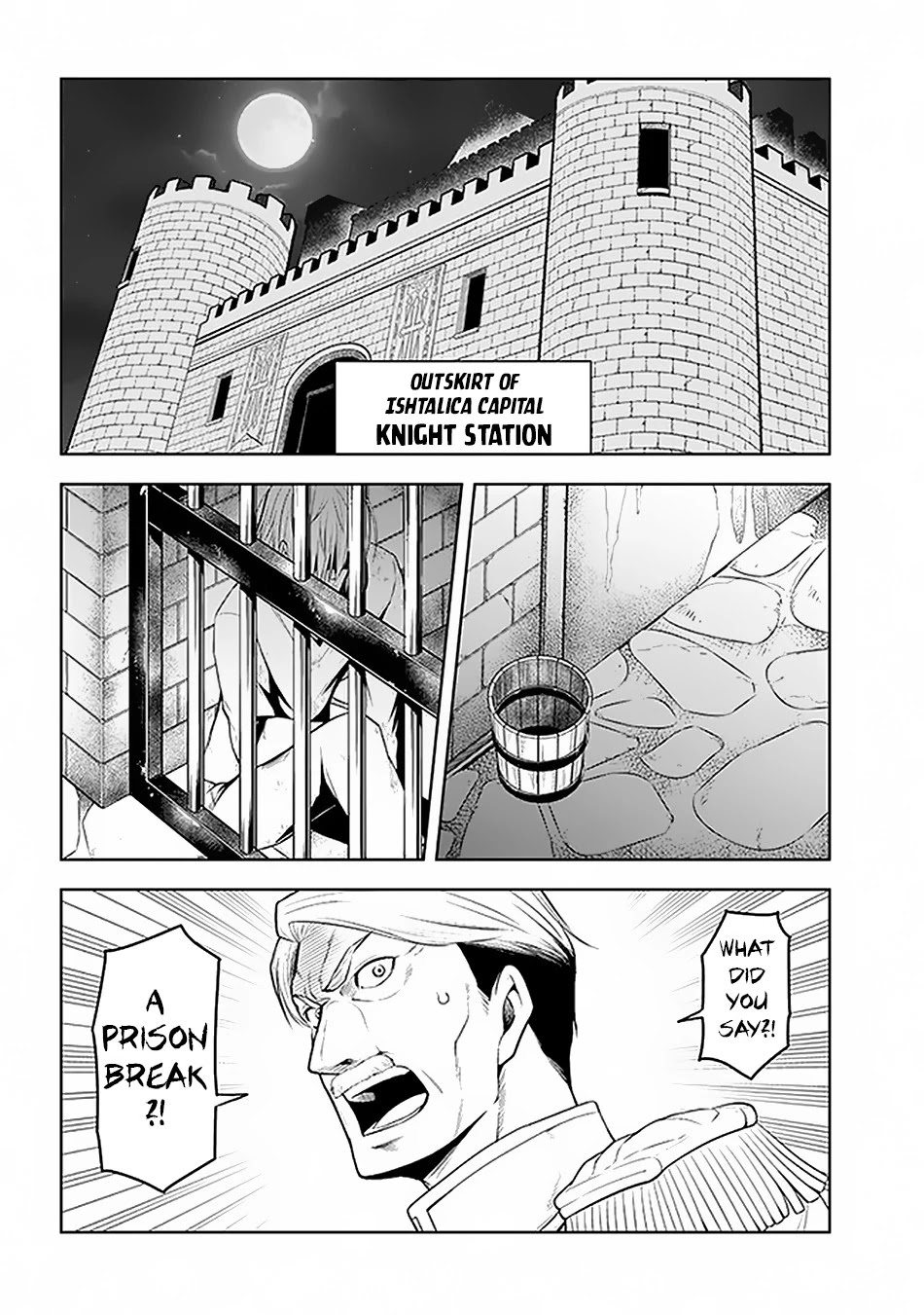 Maseki Gurume: Mamono no Chikara o Tabeta Ore wa Saikyou! Chapter 13 - Page 26