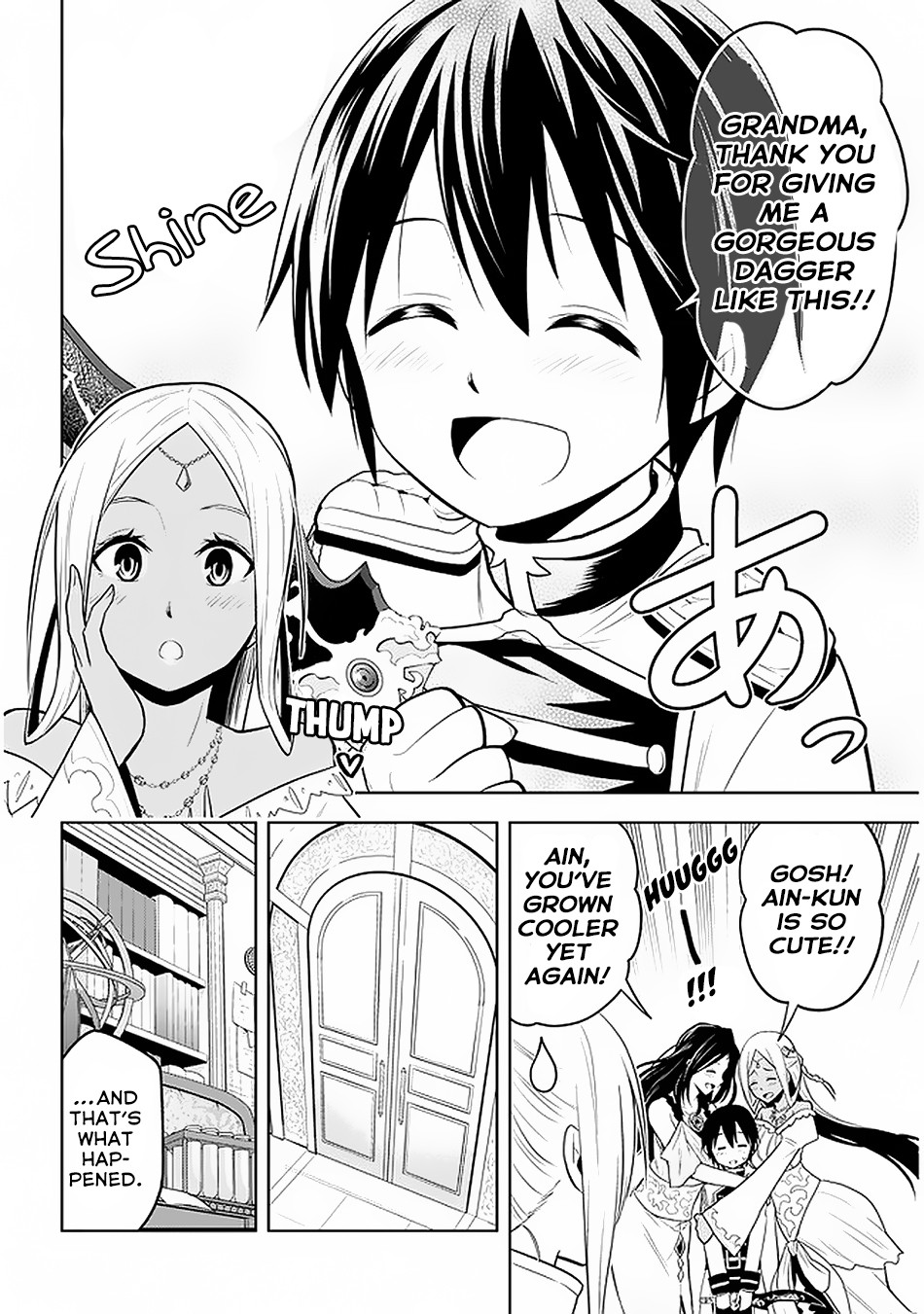 Maseki Gurume: Mamono no Chikara o Tabeta Ore wa Saikyou! Chapter 14 - Page 16