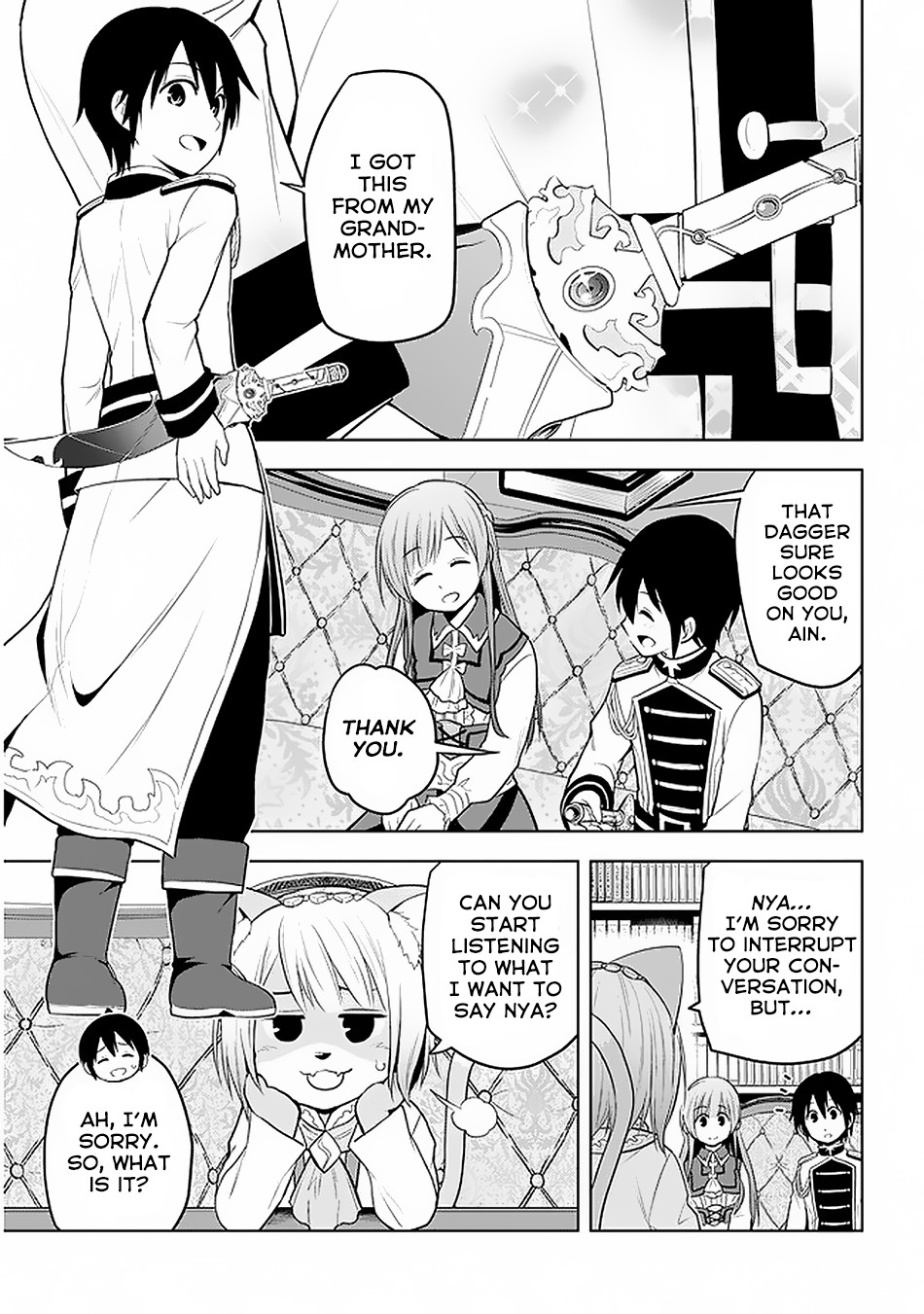 Maseki Gurume: Mamono no Chikara o Tabeta Ore wa Saikyou! Chapter 14 - Page 17