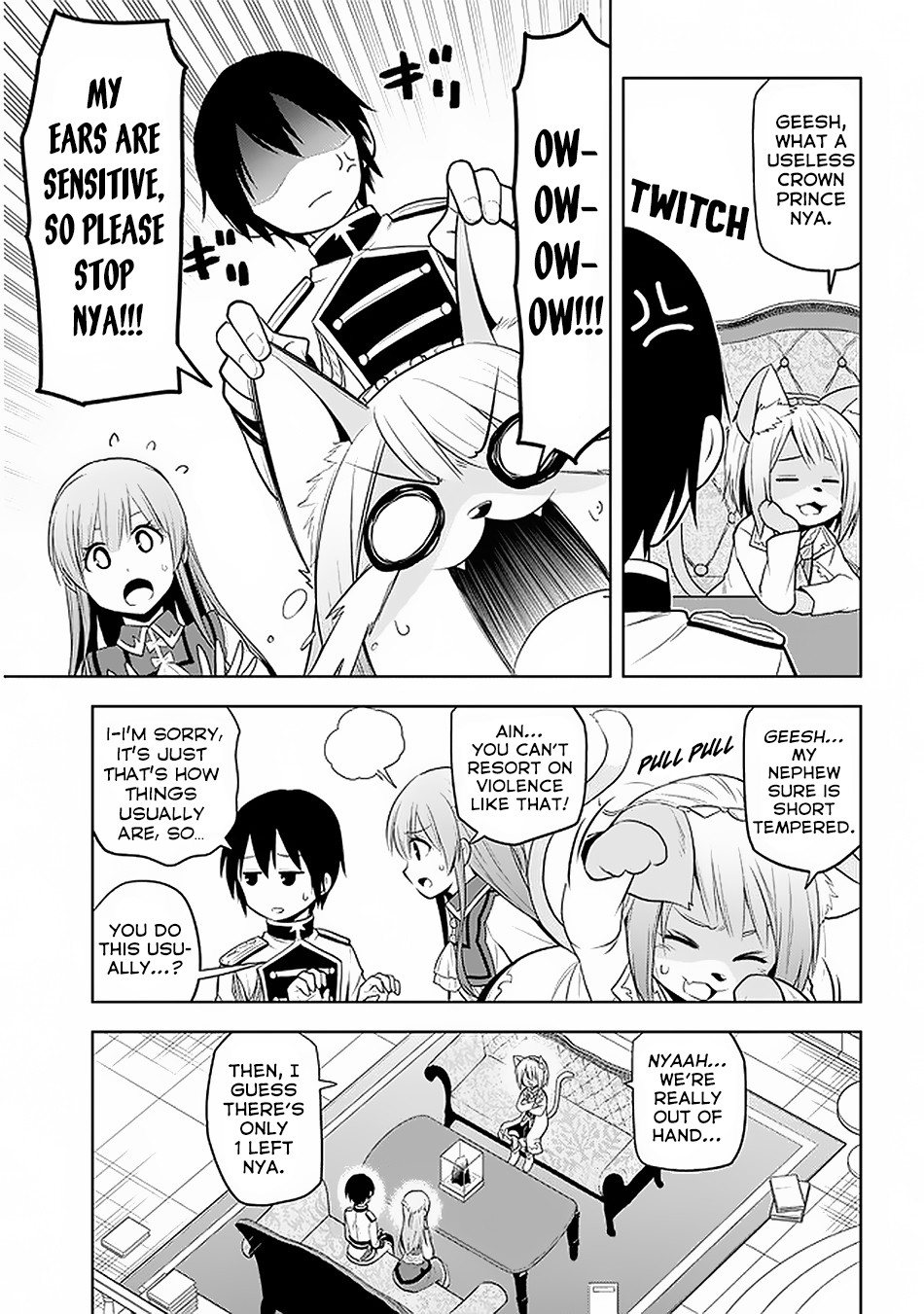 Maseki Gurume: Mamono no Chikara o Tabeta Ore wa Saikyou! Chapter 14 - Page 19