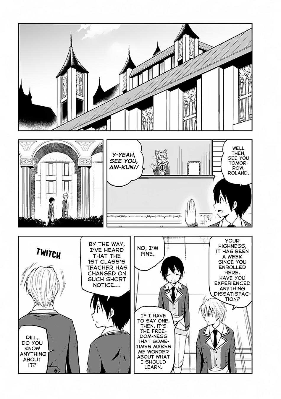 Maseki Gurume: Mamono no Chikara o Tabeta Ore wa Saikyou! Chapter 14 - Page 2