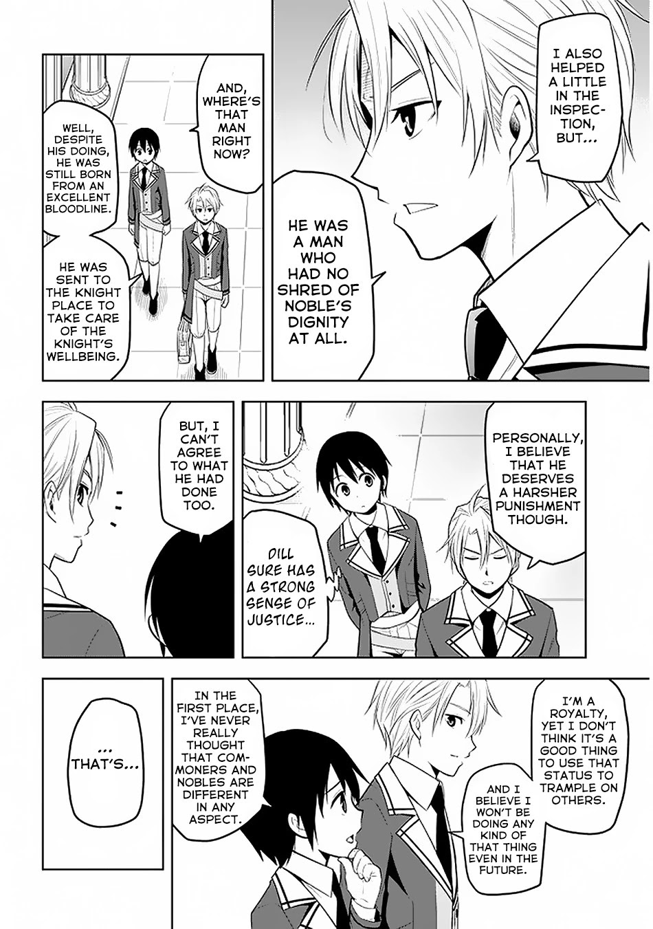 Maseki Gurume: Mamono no Chikara o Tabeta Ore wa Saikyou! Chapter 14 - Page 4