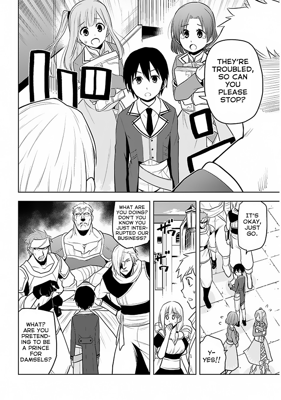 Maseki Gurume: Mamono no Chikara o Tabeta Ore wa Saikyou! Chapter 14 - Page 8