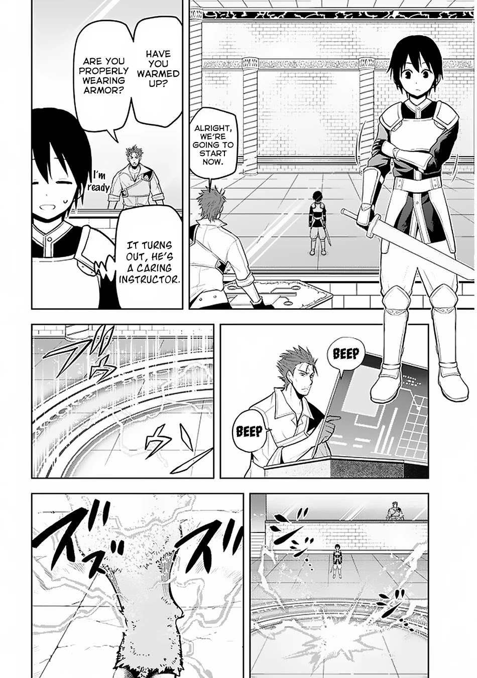Maseki Gurume: Mamono no Chikara o Tabeta Ore wa Saikyou! Chapter 15 - Page 14